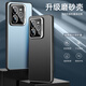 New Realme Gt7pro Case Case New-reflme Aluminum Aluminum сплав задних панелей мобильный телефон RMX5010 Lens Lens Lenslud