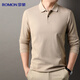Romon 100% cotton long-sleeved T-shirt men's POLO lapel top cotton bottoming shirt business casual inner wear for men