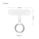 ESCASE mobile phone clip lanyard fixed card phone case buckle TPU patch chain connecting gasket hanging ring anti-lost artifact PT-M03Pro matte white