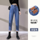 Xujiang (xujiang) jeans women's new high-waisted double-button elastic back elastic waist to cover the flesh and look slimming Harlan versatile carrot daddy pants for women dark blue size 28 (2 feet 1)