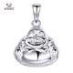 Aido Diamond Pt950 Platinum Maitreya Buddha Pendant Smiling Buddha Necklace for Women Platinum Smooth Big Belly Buddha Pendant Weight 7.9-8.1g + Delivery Silver Chain