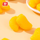 
Yake Mango Flavored Gummies Office Casual Candy Wedding Candy Bottle Mango Flavored Gummies Gift Snack Barrel Mango Flavored Gummies 689g*5