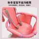 Vinng carro universal algodón algodón accesorios de artefactos para caminar carro almohadilla de algodón cojín asiento alentable engrosado suave y completamente rodeado el cojín del asiento del bebé (color enviado al azar)