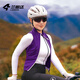 Lampada Cycling Vest Spring and Autumn Women's Vest Casual Sports Lightweight Breathable Windproof Road Bicycle Oak Yellow Vest XL