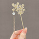 Su Shiliu new Chinese style flower hairpin for women with tassels, small fresh Hanfu headdress, ancient style cheongsam accessories, hairpin for women, flowery tassel hairpin