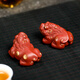 Yuyige gift-giving product Yixing purple clay tea pet ornaments can be raised with handmade original ore Dahongpao gold-painted pair of small Pixiu gold-painted Pixiu