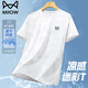 Cat man short-sleeved T-shirt for men in summer cool ice silk half-sleeved loose casual quick-drying breathable top Dark blue 2XL