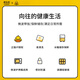 
Cilock (cilock) small yellow duck glass lunch box microwave heating special bowl office worker brings lunch box fruit bento box freshness box three partitions 1050ml + round 450ml + bag + tableware