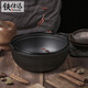Telssida Japanese-style cast iron sukiyaki pot uncoated thickened non-stick pig iron soup pot soup pot stew pot picnic hot pot