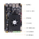 Junta de desarrollo de FPGA AXU3EG Zynq UltraScale+ MPSOC ZU2CG 3EG 4 AXU5EV-E Tablero de desarrollo Por favor nota si no está preparado, paquete de adquisición AN9767DA