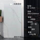 Clcey Guangdong Foshan Marmor Fliesen 600x1200 Wohnzimmer Bodenfliesen Hochglänzende milchige weiße Badezimmerfliesen 12801 600*1200