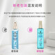 Schwarzkopf Cashmere Fat Hair Nutrition Solución Nutrición Cabello Afirmo de cabello PEA ATRÁTICO Cabello hidratante Cabello hidratante Essencia Free Wash Esencia Hidrogelógeno Nutrición Nutrición Agua 150 ml