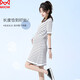 
Cat man (MiiOW) maternity dress summer round neck maternity dress summer short-sleeved striped loose maternity skirt long skirt striped L
