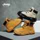Jeep Jeep Children's Martin Boots Jungen Herbst und Winter 2024 Neue Samt Lederstiefel Jungen können keine großen gelben Stiefel braun 34 Schuhe mit ungefähr 21,5 cm lang treten