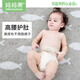 
Mom Fruit (org.mama) baby diaper pants pure cotton washable baby newborn diapers leak-proof breathable diaper pocket waterproof high waist 2 packs [deducted] L_(Suggested 18-24 Jin [Jin equals 0.5 kg])