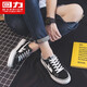 Zapatos reli lona zapatos para hombres zapatos bajos zapatos casuales zapatos casuales nuevos estilo 2025 estudiante versátil pareja de verano en blanco y negro 42
