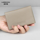 Lan Shiko 2025 new small card bag for women genuine leather bank card storage bag for men card clip card bag ultra-thin card bag card cover Pink