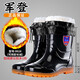 Hanchang convient au tube central d'hiver pour hommes plus de peluche coton amovible de main-d'œuvre chaussures de protection des travailleurs hauts