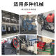 RUIBA A-Typ-Dreiecksgürtel A610 A630 A650 A660 A680 A686 A700 Industrial Gummi Getriebe A610