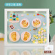 Taoshang Baby Full Moon Commemorative Hand and Foot Print Mud Newborn Baby Hand and Foot Mud Mud 100th Birthday Photo Frame 12-inch Oak Color Frame Mushroom Town - Yellow Bottom