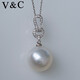 V&C 18K Diamond Australian White Pearl Pendant Perfect Round Flawless Cold Light South Sea Water White Pearl Pendant for Mom 18K+ Diamonds (Excluding Chain) 12-13MM