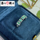 Qianpei 220 carat emerald ring for women colored gemstone jewelry gemstone 925 silver inlaid size 13