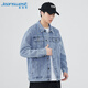 JEANSWEST Denim Jacket Men's 2025 Autumn Denim Jacket Men's Trendy Brand Comfortable Loose Versatile Top Clothes Blue XL