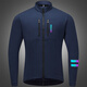 WOSAWE road bicycle autumn and winter fleece warm cycling suit mountain bike plus velvet windproof cold jacket top windproof windproof jacket wind squirt/black top + cushionless trousers L (suitable for 70-80 Jin [Jin equals 0.5 kg])