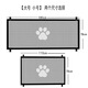 
Gudong Bear Stairway Guardrail Door Bar Children's Safety Door Bar Pet Door Indoor Fence Safety Door Barrier Higher Protection Cat Guard Net Small 110*78cm [Black Bear Footprints]
