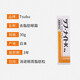 Chezmoi Japon Pays de publication Tsubu Night Pack Crème pour les yeux enlève les particules de graisse élimine le masque pour les yeux 1 Fat Particules Crème pour les yeux