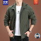 Romon Herrenjacke Frühlings- und Herbstjacke Herren Lose großer Frühlings- und Herbstkleidung im Freien im Freien im Freien Frühling und Herbst Herren Top 9898 [Military Green] Abnehmbarer Hut-No zusätzlicher Preis plus Samt 4xl