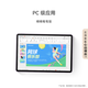 HUAWEI MatePad 11.5''S Smart Huawei tablet high brush 2.8K full screen learning 8+256GB WIFI deep gray