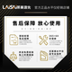 LAiSAi莱赛2线水平仪绿光LSG671SD高亮水平仪红外线锂电标线仪打线器 LSG671SD绿光两线标配