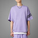 阿迪达斯 （adidas）三叶草男子短袖T恤2025夏季新款环绕三条纹上衣 紫色HR3291 M