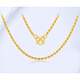 An Feng 999 gold-covered silver-covered gold rope twist necklace pure gold versatile plain chain Women's Day gift gold-covered silver chain small twist necklace weighing about 15 grams