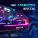 优派27英寸 2K高清 180Hz超频 FastIPS 1msGTG 电竞游戏显示器 HDR低蓝光不闪屏 高清电脑屏幕VX2757