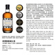 Lanbo Kyro [Finlandia National Pavilion] Whisky de rane de granos de vino extranjero importado Importado