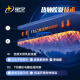 Xingyu Anti-Freeze-Handschuhe Winter Arbeitschutzschutzkosten-resistentes Anti-Rutsch-Terry-gebürstete verdickte warme und niedrige Temperature Industriekonstruktion Arbeiten Arbeit Holzbearbeitung Kühlung Aufbewahrung Schutzhandschuhe 5 Paare Navy Blue A699 [verbessertes Modell dicker und weastischer] l