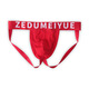 Long Night Men's Sexy Underwear Seamless Breathable Thong Sexy Fashion Low Waist Double Butt Red M