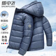 Fei Zhongfei 90 velvet light down jacket men and women same style hooded fashion casual autumn and winter warm couple jacket men 185