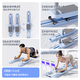 Mikeyang middle-aged and elderly fitness board crocodile climbing multi-functional crawler abdominal board home automatic rebound Pilates ski machine double board model upgraded AI intelligent follow-up_mobile phone holder 30+ sports model