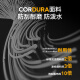 伯希和（Pelliot）户外手包CORDURA运动轻巧便携手机包多功能收纳包16402608灰