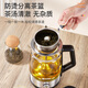 Wiltal allemand Health Tapot Small Teapot Type-Type Office Electric Kettle Isolation grande capacité théière tout-en-un théière 1l