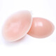 Ziwu Dry Breast Paste Silicone Invisible Bra for Women's Wedding Dress Push-Up Breast Paste Suspension Bra Anti-Bump Small Breast Thin Style Hardcover Thin Cup C Pair