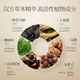 长发小寨长发小寨红瑶淘米水洗发水套装去屑控油蓬松洗头膏露液男女士 参乌洗发水400g+旅行装*2