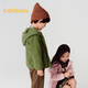 Balabala Children's Clothes Children's Jackets Boys Baby Polar Fleece Girls Autumn and Winter Clothes Fashionable Warm Tops Military Green 40629 130