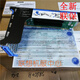 
Chuxiao SR658SR588SR550SR650SR590 pcieX8 expansion card 01GV291 7XH7A2677