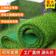 Kaosen artificial lawn carpet engineering fence artificial green outdoor courtyard football field plastic artificial decorative fake turf 2cm spring grass style