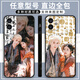 KYODO Ao Ruipeng mobile phone case White Moon Fanxing Fanyue is suitable for Huawei OPPO real vivo redmi K70 is suitable for Apple 15 X15828 straight edge black/send mobile phone model to customer service