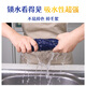 Huizhao microfiber absorbent towel 40*24cm*4 floor mop clip rag replacement not easy to shed and traceless watermark